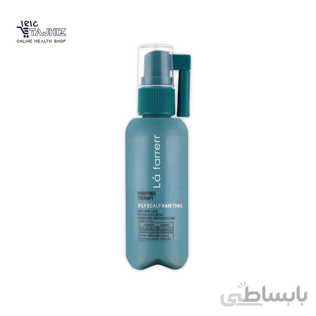 تونیک ضدریزش موهای چرب لافارر ا Lafarrerr Oily Scalp Hair Tonic