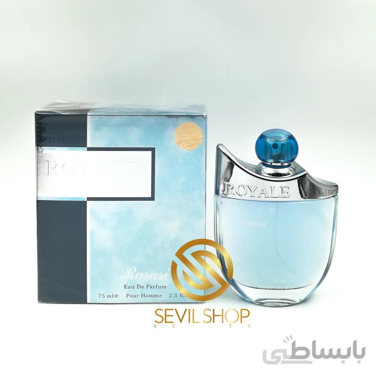 ادوپرفیوم مردانه رصاصی مدل Royale Blue حجم 75 میلی لیتر
