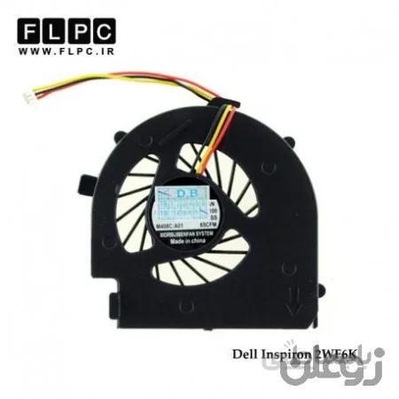 فن لپ تاپ دل Dell Inspiron 2WF6K Laptop CPU Fan