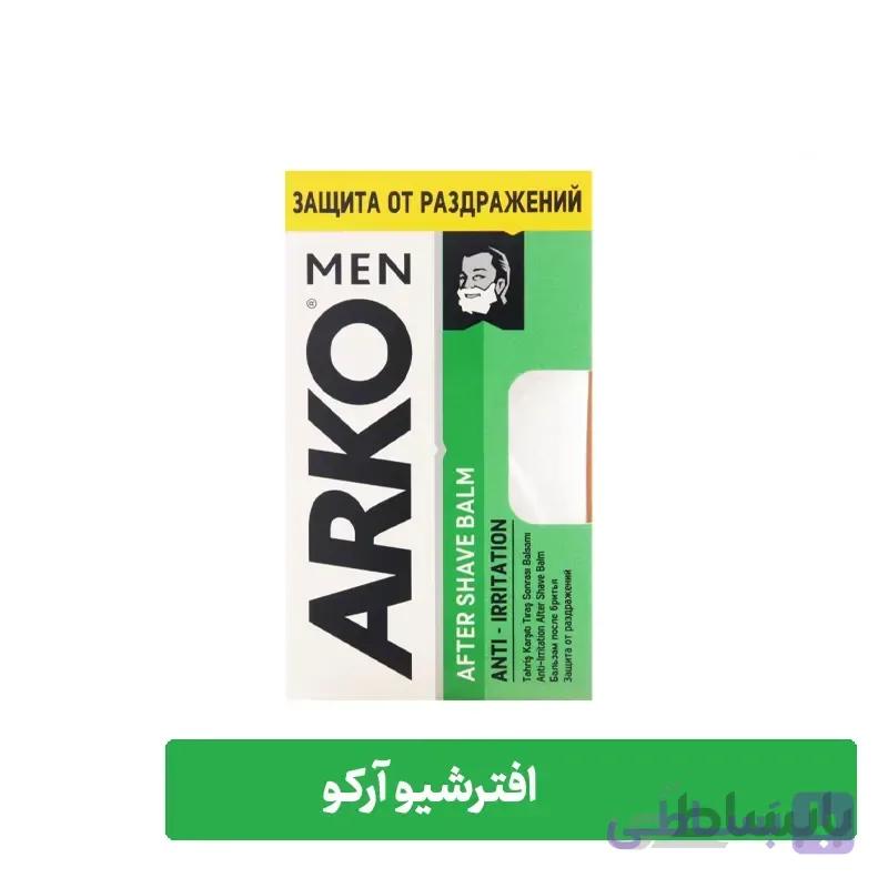 بعد اصلاح آرکو ۱۵۰ میل کرمی ضد تحریک