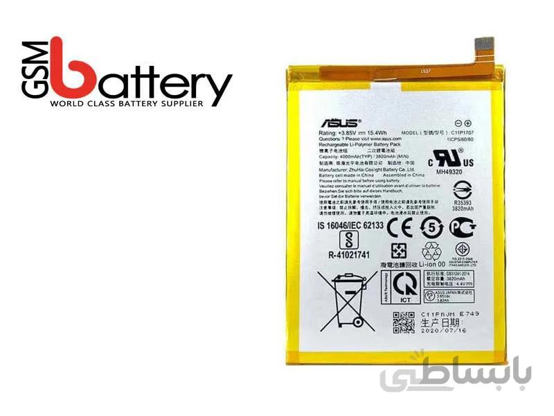 باتری گوشی ایسوس زنفون Max M1