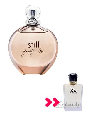 عطر استیل جنیفر لوپز (Still Jennifer Lopez)