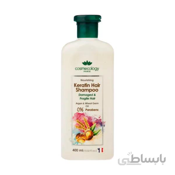 شامپو کراتینه تقویت کننده موی سر کاسمکولوژی مدل Argan حجم 400 میلی لیتر