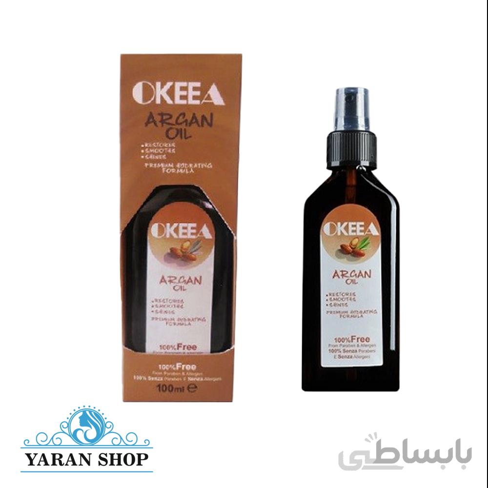 روغن ارگان اکیا Okeea Argan Oil