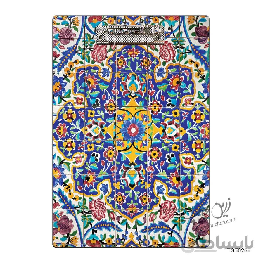 تخته شاسی گیرهدار طرح کاشی کاری TGT026