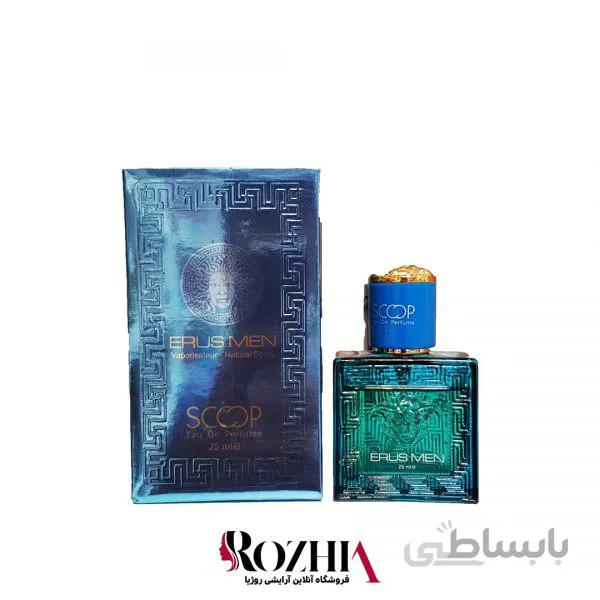 ادکلن مینیاتوری مردانه ورساچه اروس 25 میل اسکوپ
