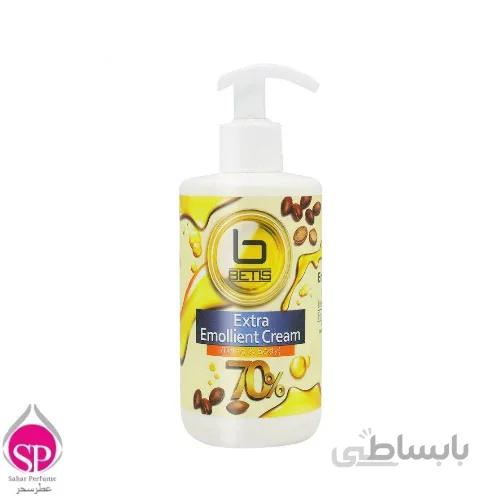 کرم مرطوب کننده بتیس مدل extra emolient حجم 400 میلی لیتر
