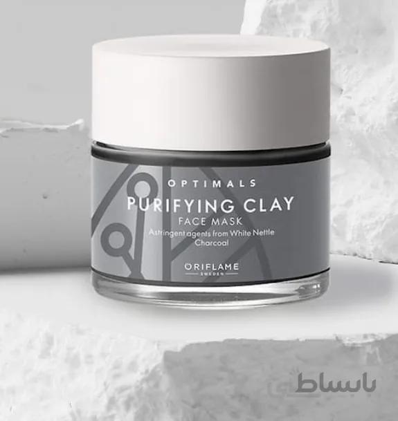 ماسک صورت پاکسازی کننده خاک رس اپتیمالز ا Optimals Purifying Clay Face Mask