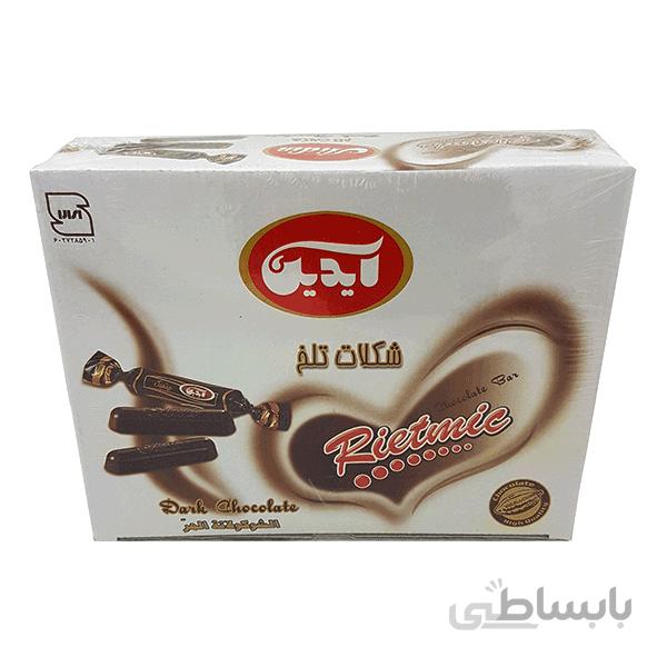 شکلات تلخ ریتمیک مدادی آیدین - 1000 گرم