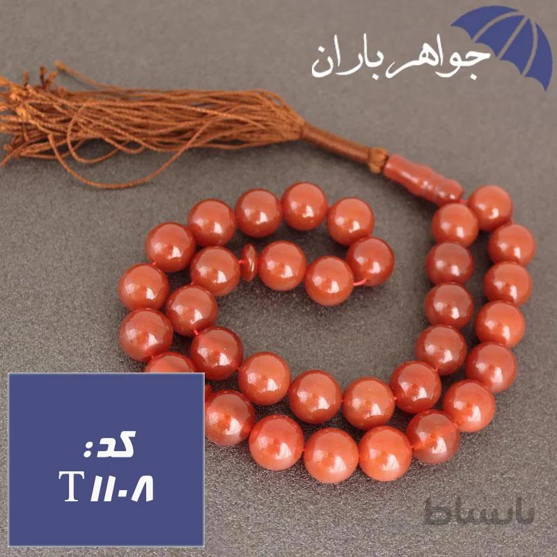 تسبیح عقیق قرمز اصل درشت کد T_1108