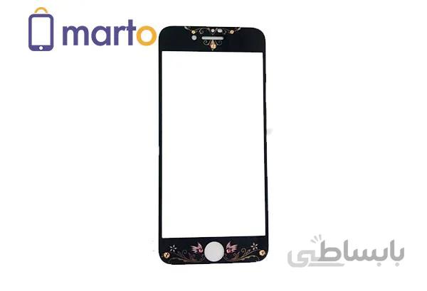 محافظ صفحه نمایش طرحدار بوف مدل 2.5D Diamond مناسب برای گوشی اپل iPhone 8 ا Buff 2.5D Diamond Sheries Screen Protector For Apple iPhone 8