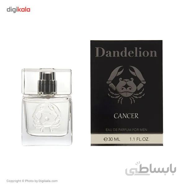 عطر جیبی مردانه دندلیون مدل Cancer ماه تیر ا Dandelion Cancer Eau De Parfum for Men