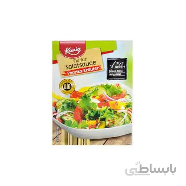 پودر سالاد Kania پاپریکا