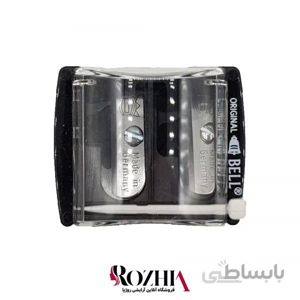 تراش دوقلو بل(BELL)