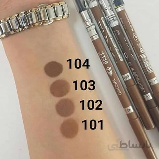 مداد ابرو پودری بل شماره ۱۰۱ ا BELL POWDER EYEBROW PENCIL No.101