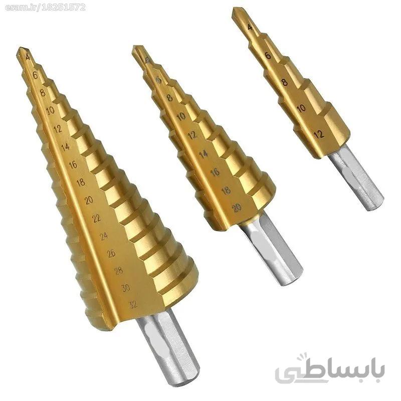 مته کاجی ( مته مخروطی)