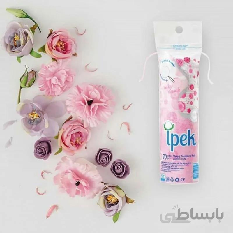 پد پاک کننده ارایش ایپک