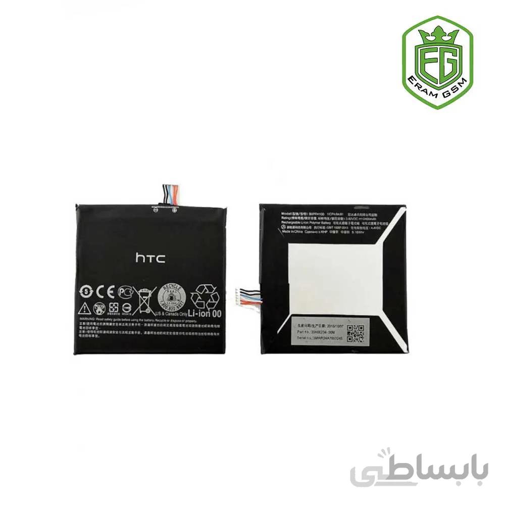 باتری اچ تی سی b0pfh100 مناسب برای گوشی htc desire eye