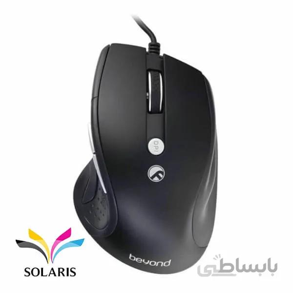 ماوس بیاند مدل BM-1130 ا Beyond BM-1130 Wired Mouse