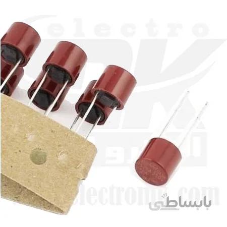 فیوزگرد ۲ آمپر