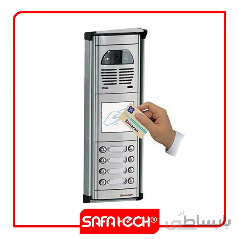پنل آیفون تصویری سیماران فوژان کارتخوان – هشت واحدی