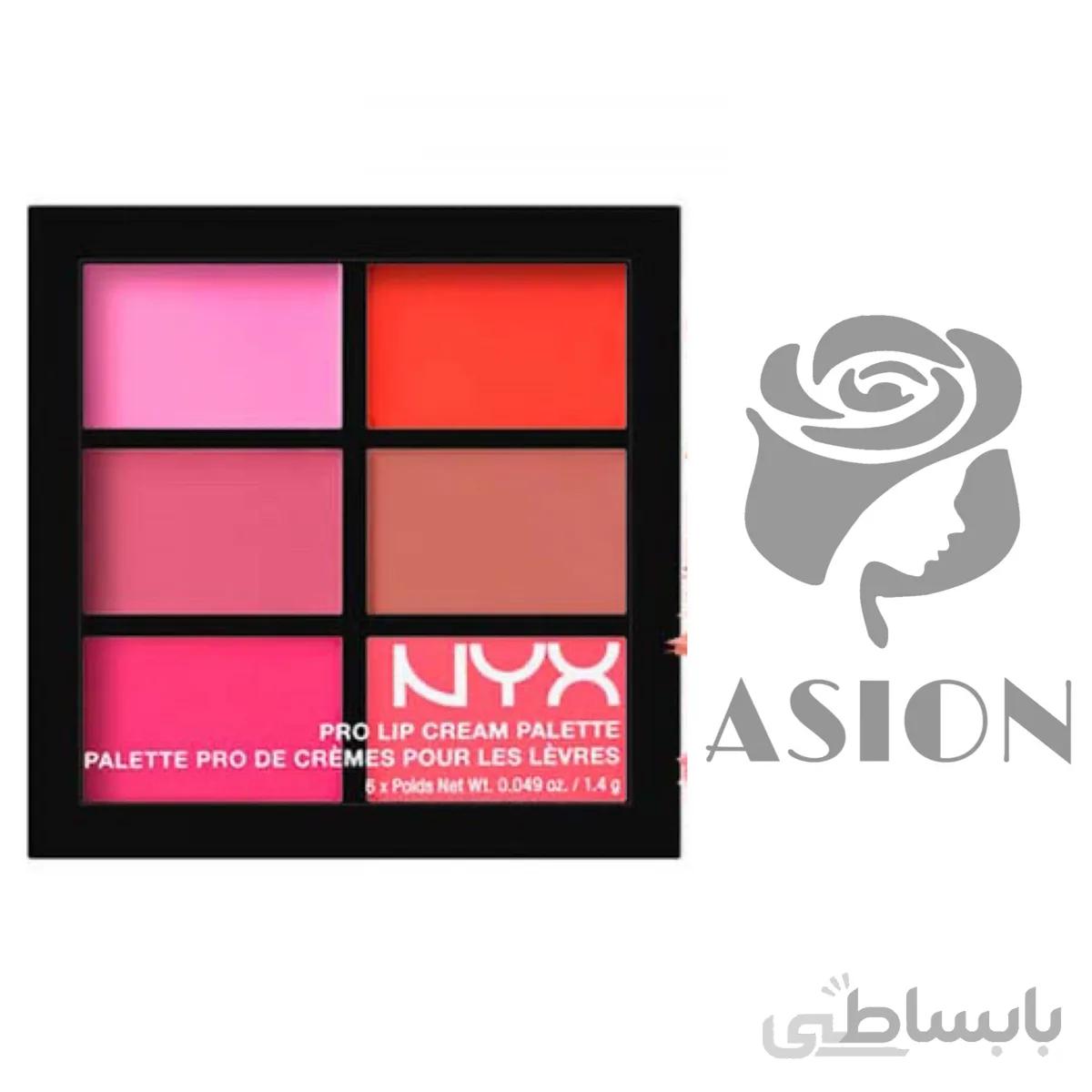 پالت رژ لب نیکس NYX