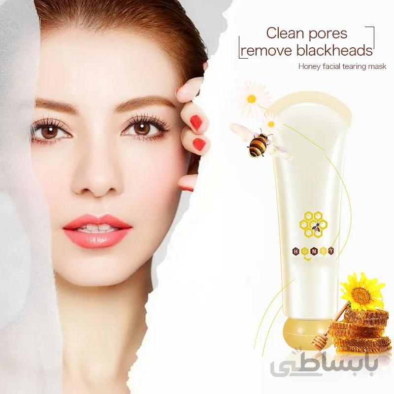 ماسک لایه بردار عسل La Milee حجم 60 گرم