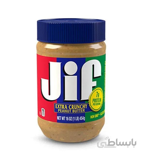 کره بادام زمینی کرانچی جیف مقدار 454 گرم Jif Crunchy Peanut Butter ا jif