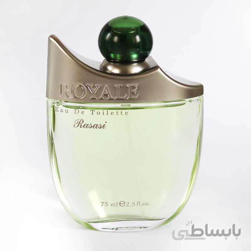 ادکلن رویال مردانه 75 میل