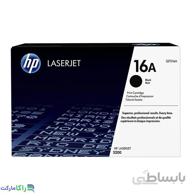 کارتریج تونر مشکی اچ پی HP 16A