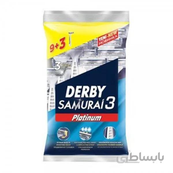 خودتراش سه لبه دربی DERBY SAMURAI 3 PLATINUM بسته 12 عددی