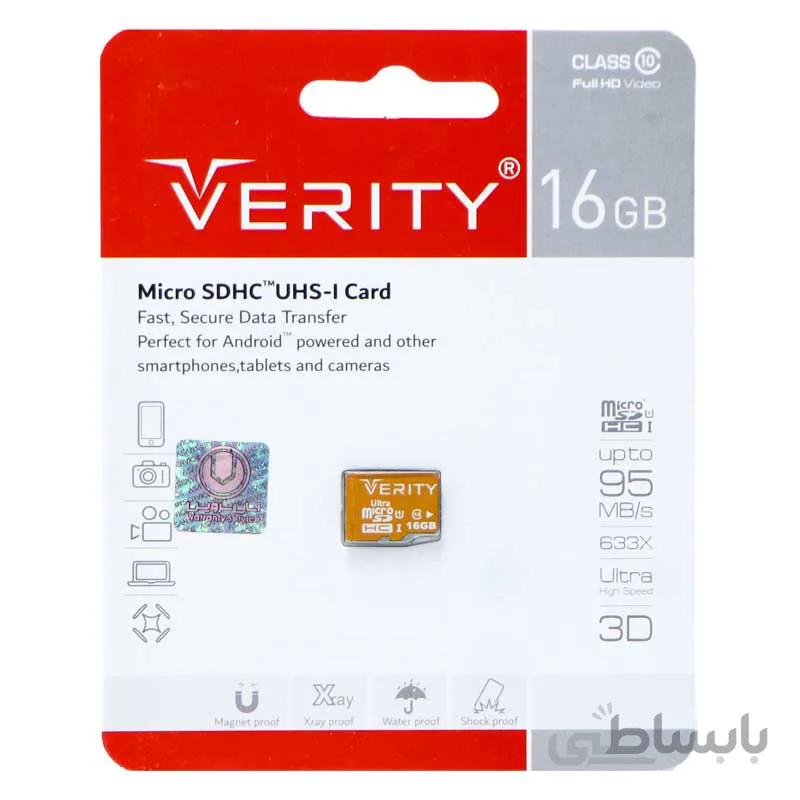 رم میکرو ۱۶ گیگ وریتی Verity U106 U1 95MB/s بدون خشاب