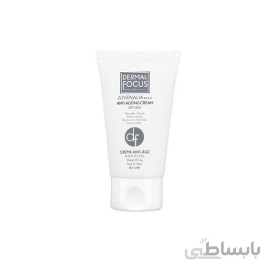 كرم ژووناليا ريچ درمال فوكوس مناسب چروك سطحي پوست خشك