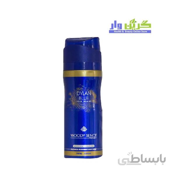 اسپری بدن و لباس وودی سنس مردانه مدل Dylan blue
