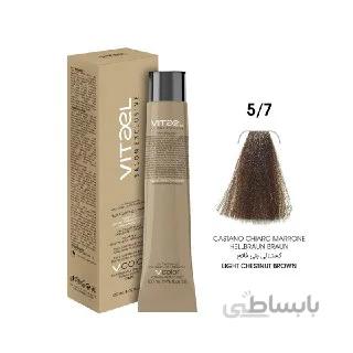 رنگ مو ویتاال (vitael) شماره 5.7 بلوند شکلاتی تیره