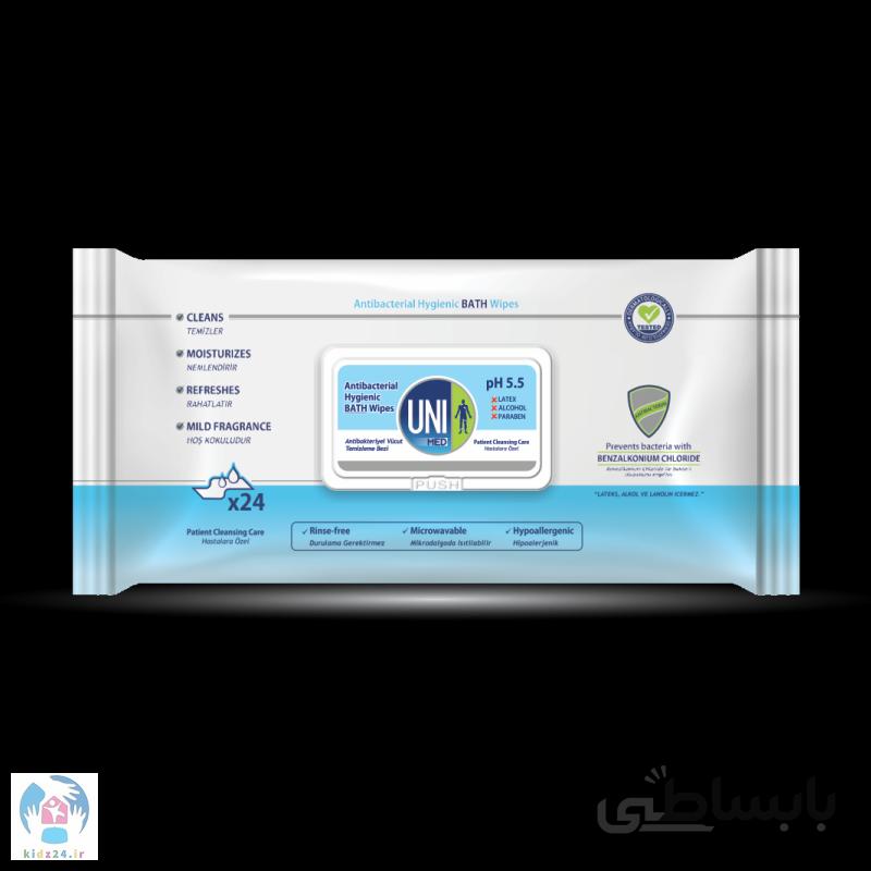دستمال مرطوب بهداشتی آنتی باکتریال حمام یونی مد