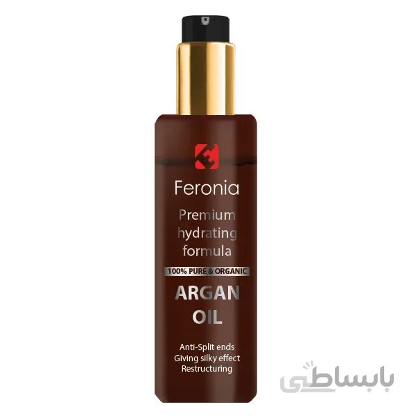 سرم مو روغن آرگان 100 میل فرونیا (Feronia)