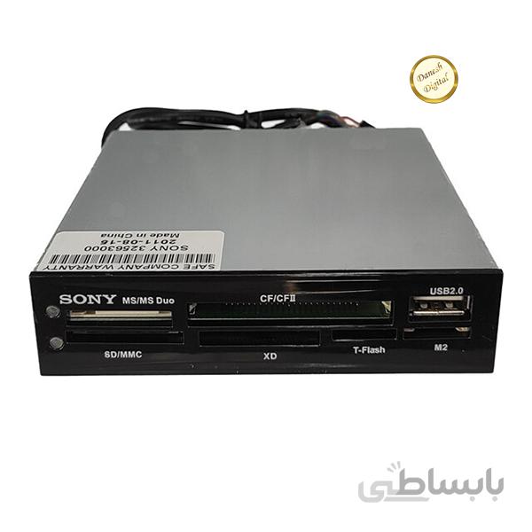کارت خوان اینترنال مدل 3256