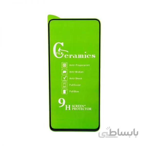 گلس سرامیکی شفاف xiaomi k30pro- poco x3-xiaomi -note 10 lite-note 9 pro