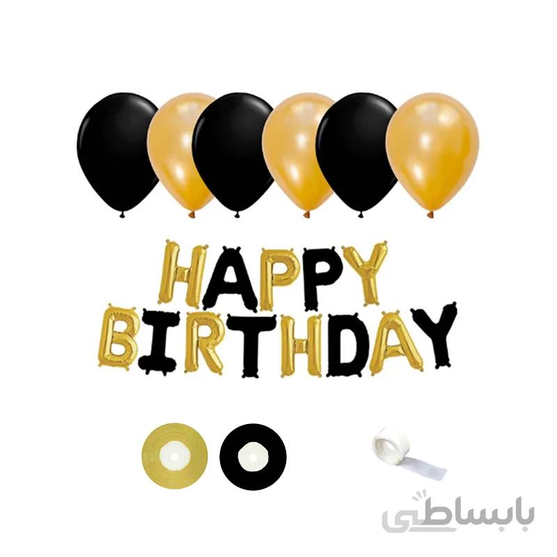 ست تزئینات تولد Happy Birthday مدل STF1006