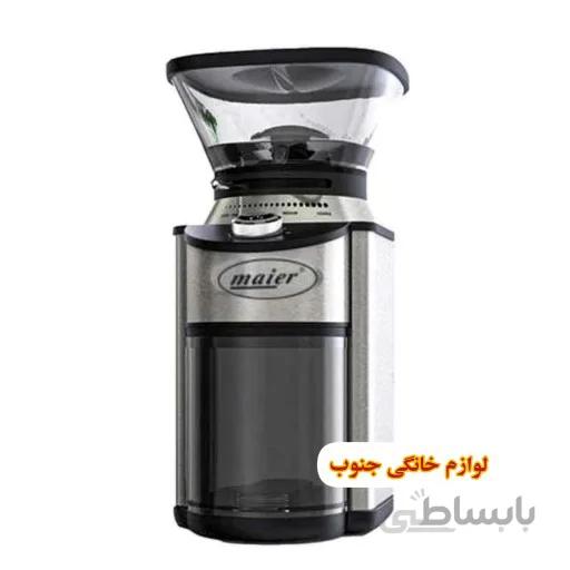 آسیاب مایر مدل mr 4099