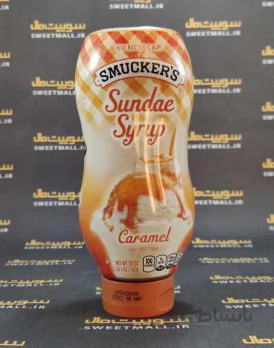 سیروپ اسموکرز 567 گ Smucker’s-کارامل