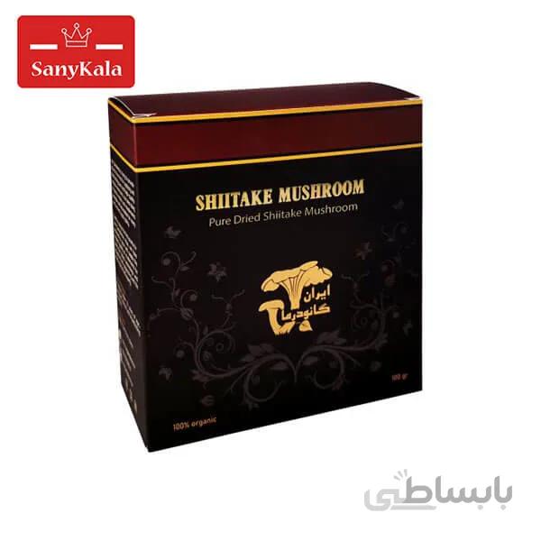 قارچ شیتاکه آسیاب نشده (درجه 1) ا Shiitake Mushrooms (Grade 1)