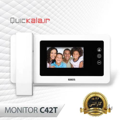 آیفون تصویری 4.3 اینچ نماوا مدل C42T