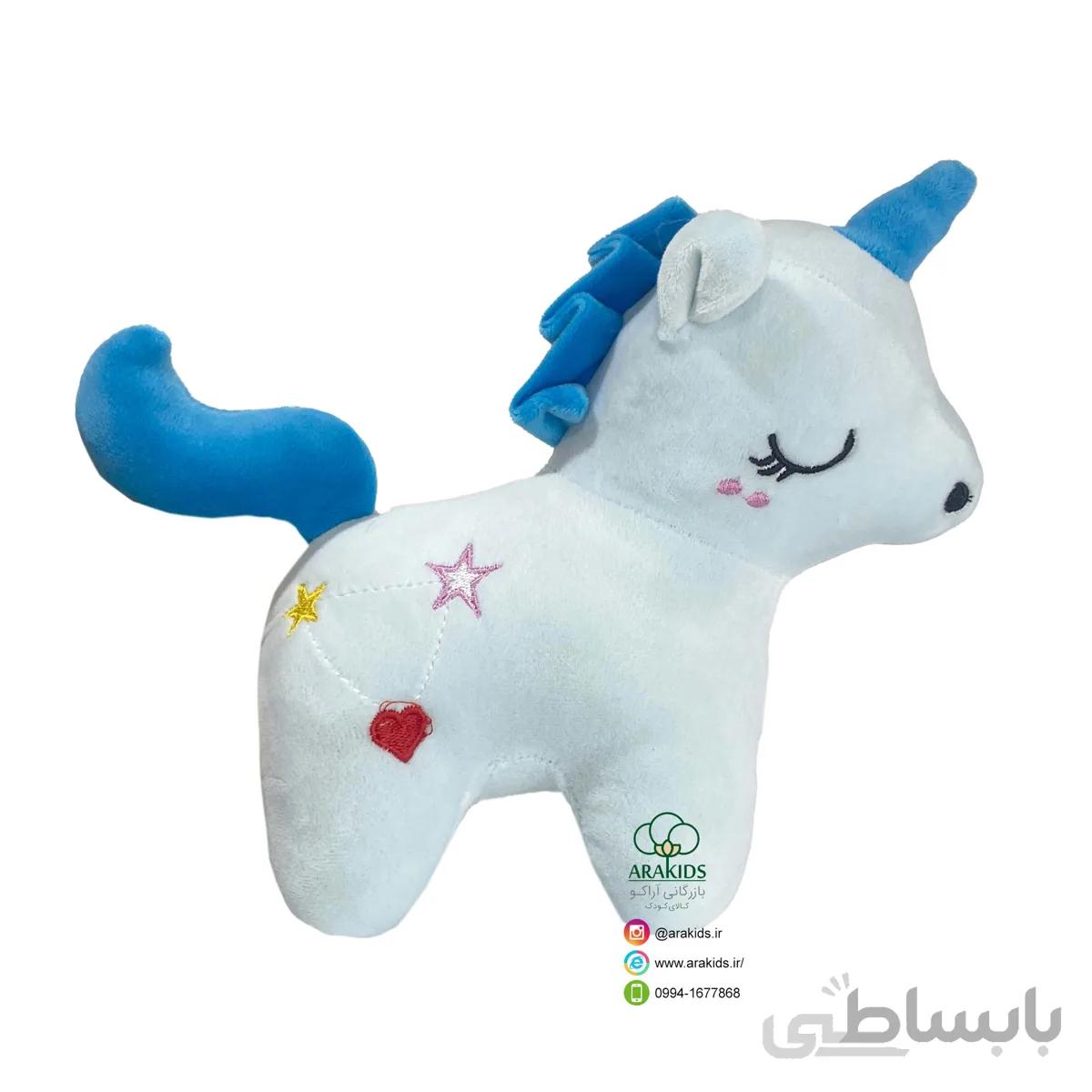 پونی بدن ستاره چشم بسته 20 سانتی کد 14898