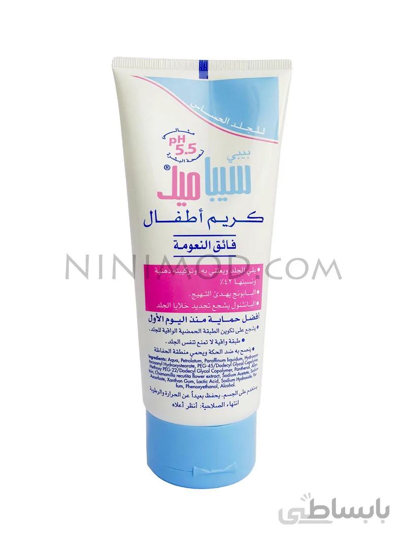 کرم نرم کننده کودک سیبامد Seba med