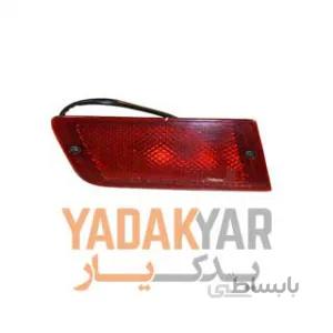 چراغ مه شکن ریو عقب راست ستاکو