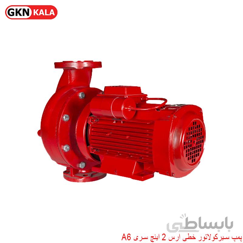 پمپ سیرکولاتور خطی ارس ۲ اینچ سری A6