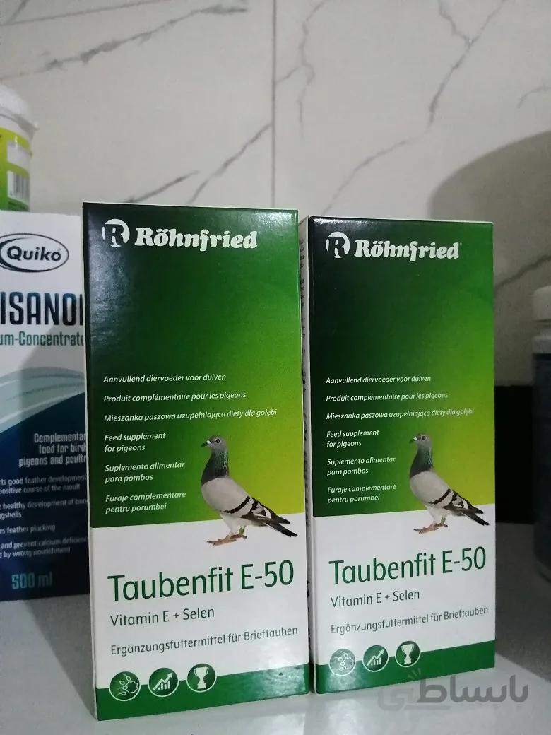 تابن فیت E50 (ویتامین E همراه با سلنیوم) رونفرید آلمان ا Taubenfit E-50 250 ML