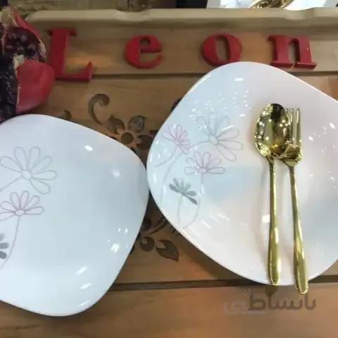 سرویس ارکوپال 26 پارچه